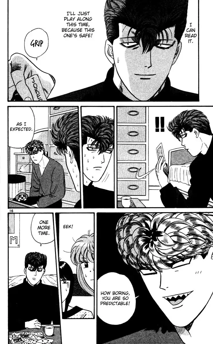 Kyou Kara Ore Wa!! Chapter 279 16